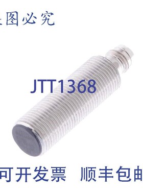 原装供应巴鲁夫 BES00Z1 BES 516-370-G-E5-C-S49 BES5163705CS49