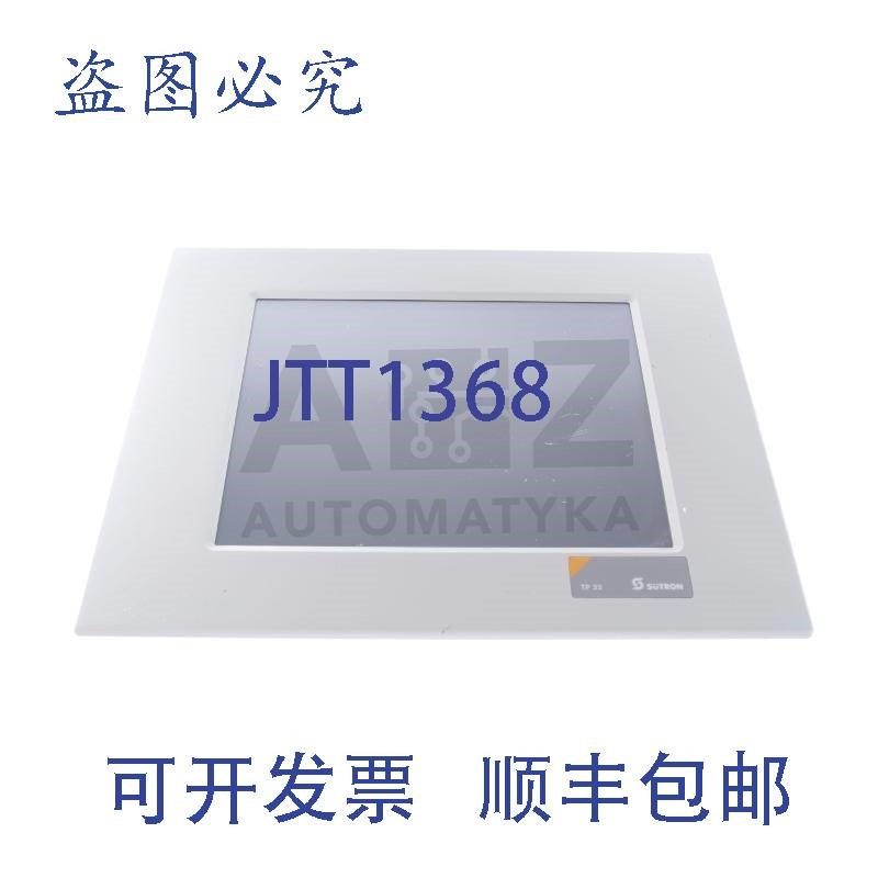 原装供应SUETRON 瑞士SAUTER TP32ET-01 TP32ET01 029049