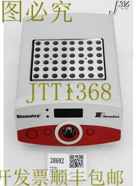 供应28692 BIOMETRA 干式加热器 零件 THERMOBLOCK TB2