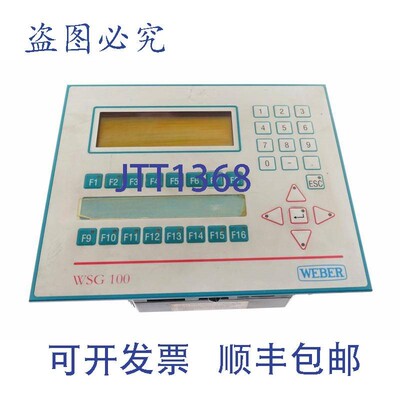 原装供应WEBER WSG100 4C2210.01-510 4C221001510