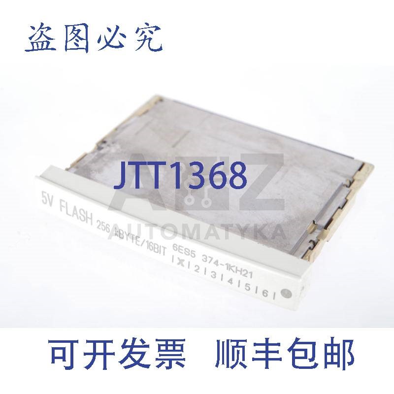 原装供应5V闪存 6ES5 374-1KH21 6ES5 3741KH21 6ES53741KH21