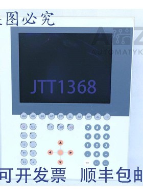 原装供应B&R PROVIT 2500 5D2510.10 + 5C2001.15