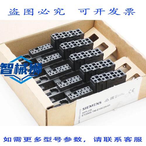 原装供应 5个SIPLUS 6AG1193-4CB30-2AA0 6AG1 193-4CB30-2AA0 E0