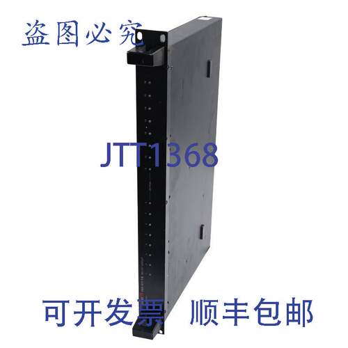 原装供应Interm RG-9116 继电器组 RG9116