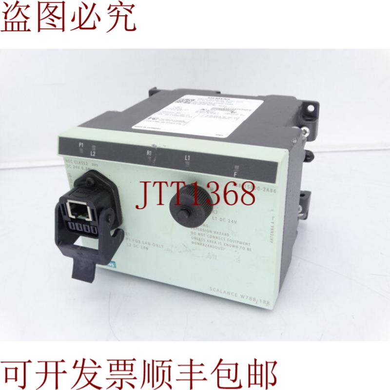 原装供应安装程序 逻辑模块控制器  6GK5-788-1SR00-2AB6