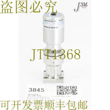 供应L3845批量50件VERIFLO安装表面阀门专用N45800757NC2P