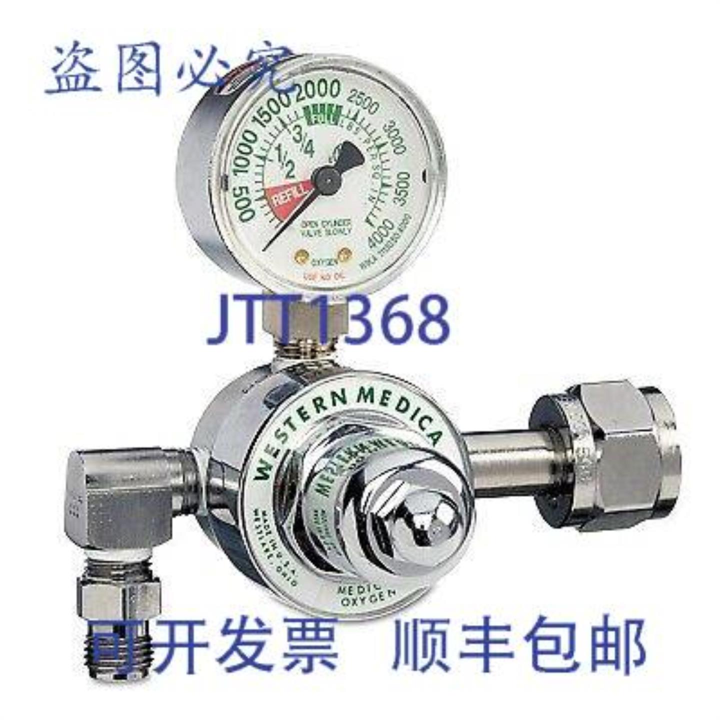 供应Western Enterprises 单级调节器0-50 psiCGA 540 螺