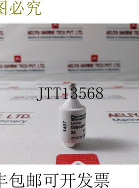 原装供应大量 5x Ferraz Shawmut Diigg50v2 保险丝