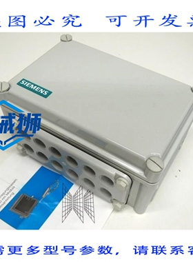 原装供应 E10425-A4081-M041 FO 盒式光纤传输系统 850NM 模块 -