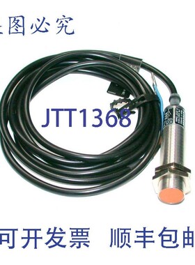 原装供应IFM Efector IG5397 IGA3005BPKG 电感式接近开关传感器