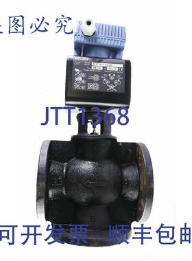 原装供应MXF461.40-20 MXF4614020 混合/二通控制器