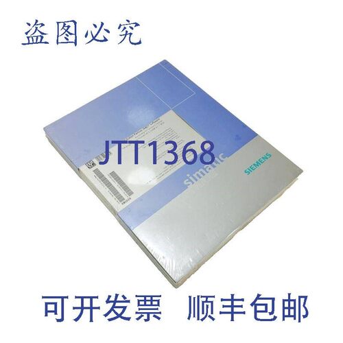 原装供应1P S79220-B3976-F888