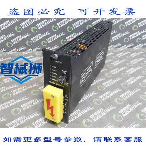 原装供应 TRICX 8300 型 120VAC/DC 电源模块