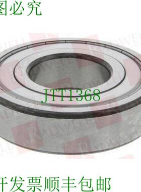 原装供应 6309-2Z/C3 / 63092ZC3