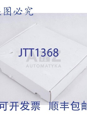 原装供应ALGOTEX PROJET RENCO 编码器 + TRW 1501463EC364 1987!