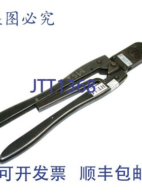 原装供应泰科电子 22-18 AWG 压接工具 90027