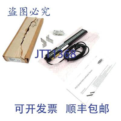 原装供应Banner PVD225Q 验证阵列 225mm 8 通道，M12 5 针 2m，7