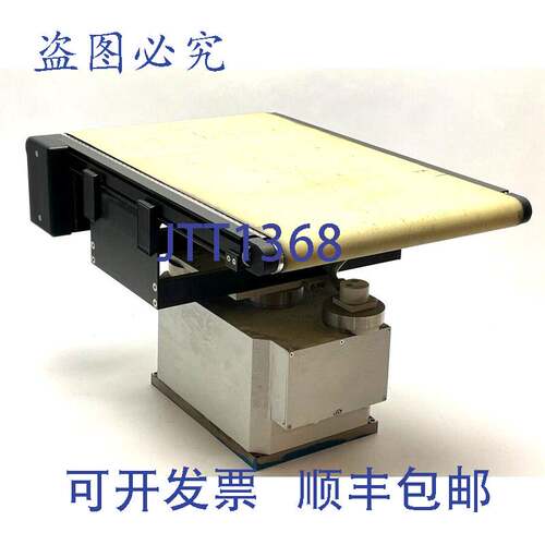 原装供应Wipotec EC3000-1-3-4 称重传感器，带 IMOT 传送装置