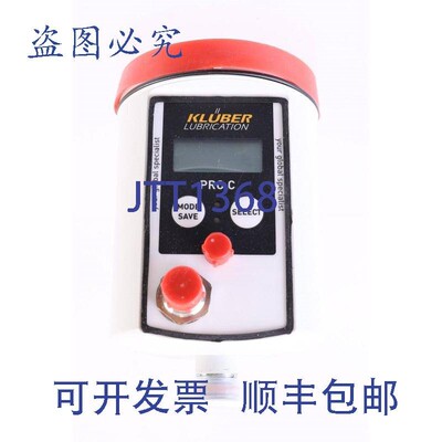 原装供应KLUBER LUBRICATION PRO C 8383030001!!
