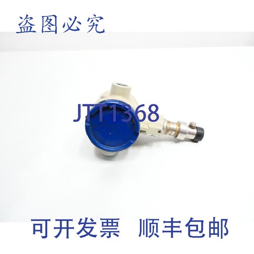 现货供应Stg93p-f11-00000-h6.1c-xxxx 压力变送器 -9-100psi