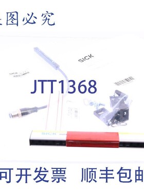 原装供应SICK C2MT-01834BBC03BE0!!