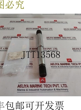 原装供应伺服卡梅伦630922-02伺服电机杆