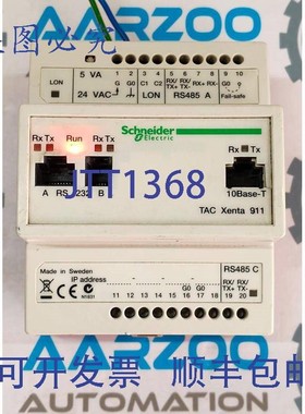 原装供应tac TAC XENTA 911 0-073-0831-0 可编程控制器 5VA 24 V