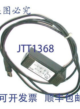 原装供应ROHS IDTECH MINIMAG II 磁条读取器 Rev. D USB