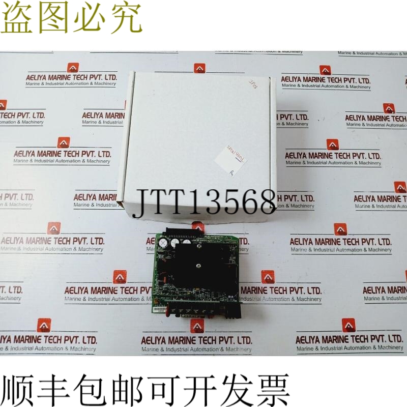 原装供应PS37A1 模块 ASM.NO. 44A737246-g01