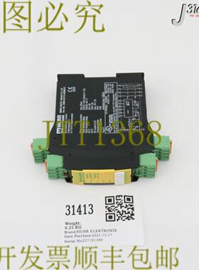 供应31413 MURR ELEKTRONIK 安全继电器3000-33113-3020012