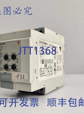 供应CARLO GAVAZZI DPC01DM69 三相继电器