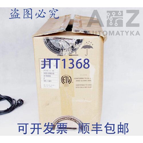 原装供应阿特拉斯:TENSOR SL PF3102-C-HW 8433 2200 05!,!