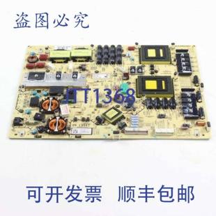 306 G5A 静态转换器 信号增强器 供应1 16x12x3 474