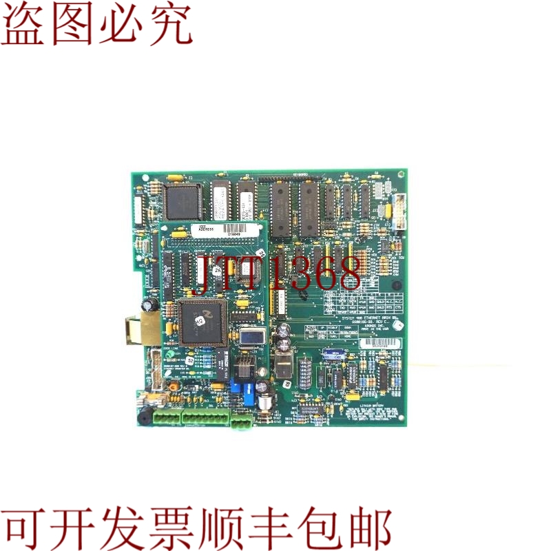 原装供应PC KRONOS 6600186-996 附带 REV.C 6600186996