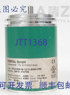 原装供应POSITAL O-IBA1B-1212-S060-PRI OIBA1B1212S060PRI