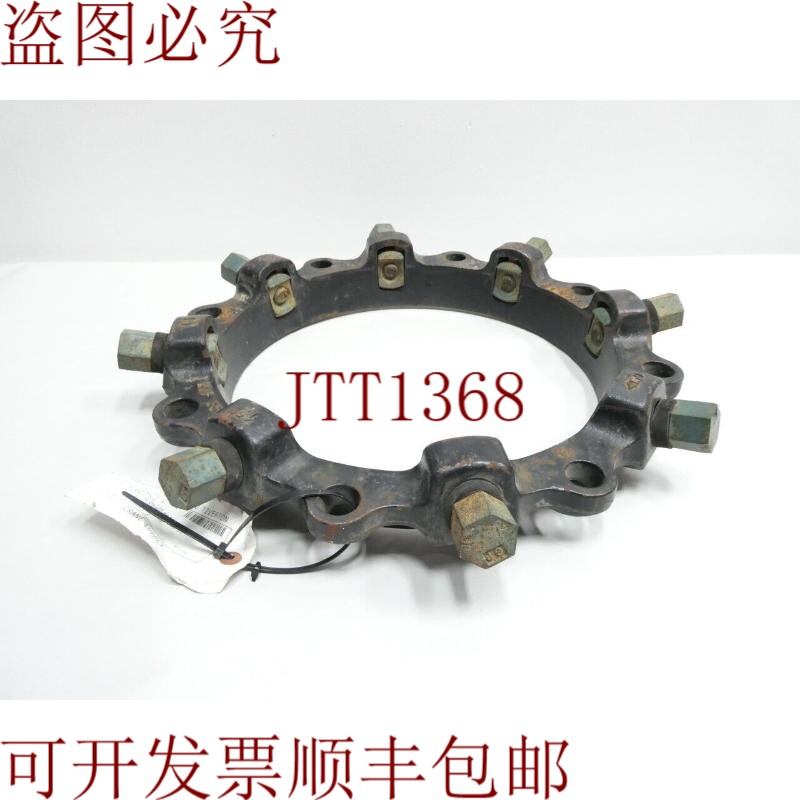 原装供应Star SERIES 3000 铁机械合约