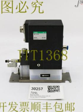 供应30257 CKD 阀门 Lithius Dev AMF VV AMF-V-X1S