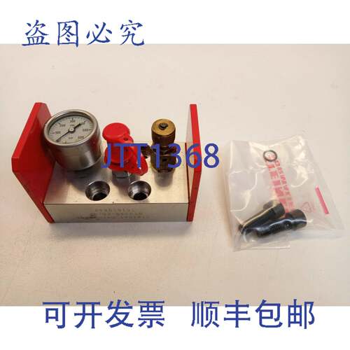 原装供应Steinel Normalien 控制器 ST8845-02 | RT8845-00-GP |