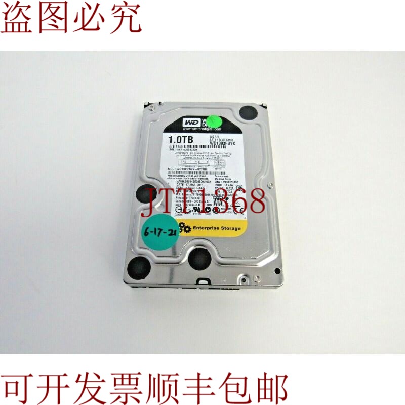 原装供应西数 WD1003FBYX-01Y7B0 RE4 1TB 7200RPM SATA 3Gbps 64