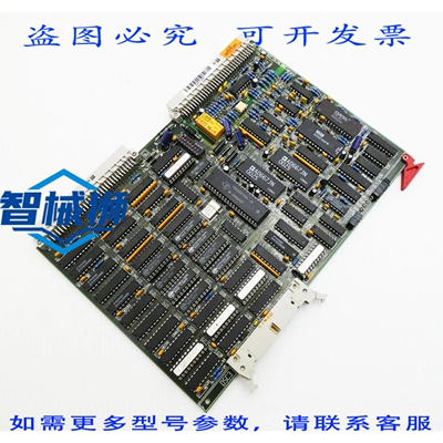 原装供应 NETSTAL DSC3 110.240.9864