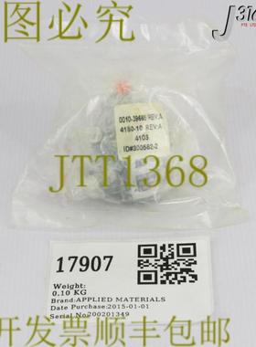 供应17907应用材料组件锁定阀门带单触FTGS0010-39665