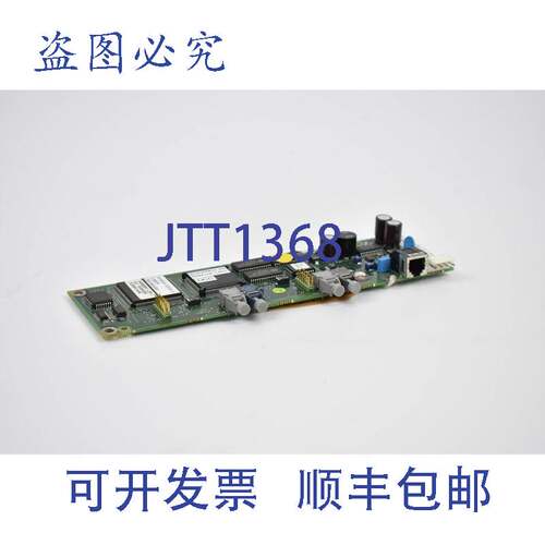 原装供应 NAMC-11 变频器 CPU 板 3BSE015488R1 64008757