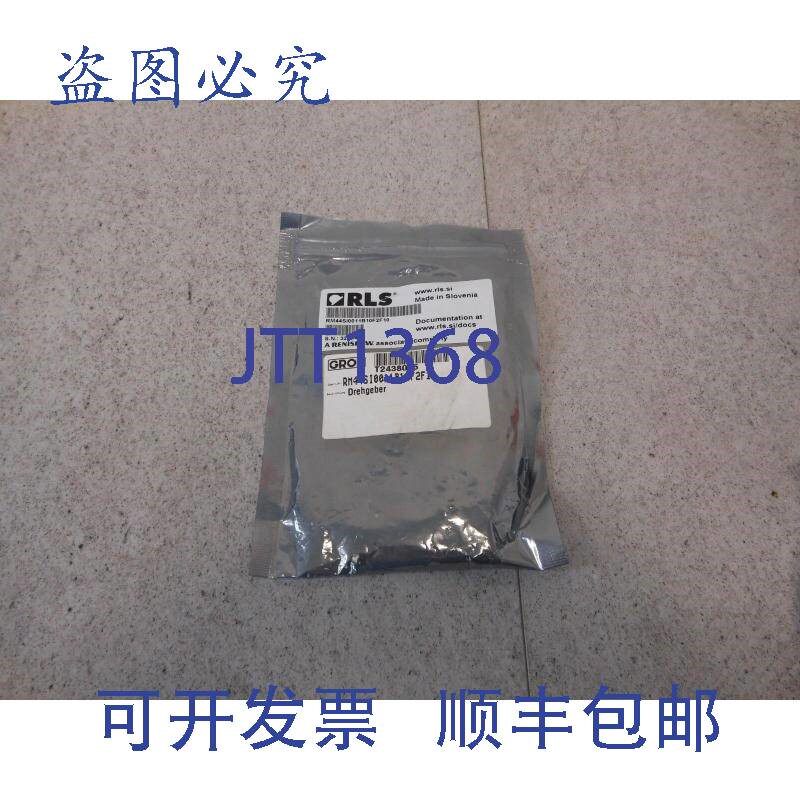 原装供应雷尼绍 RM44,RLS RM44 订号 44SI0011B10F2F10 装