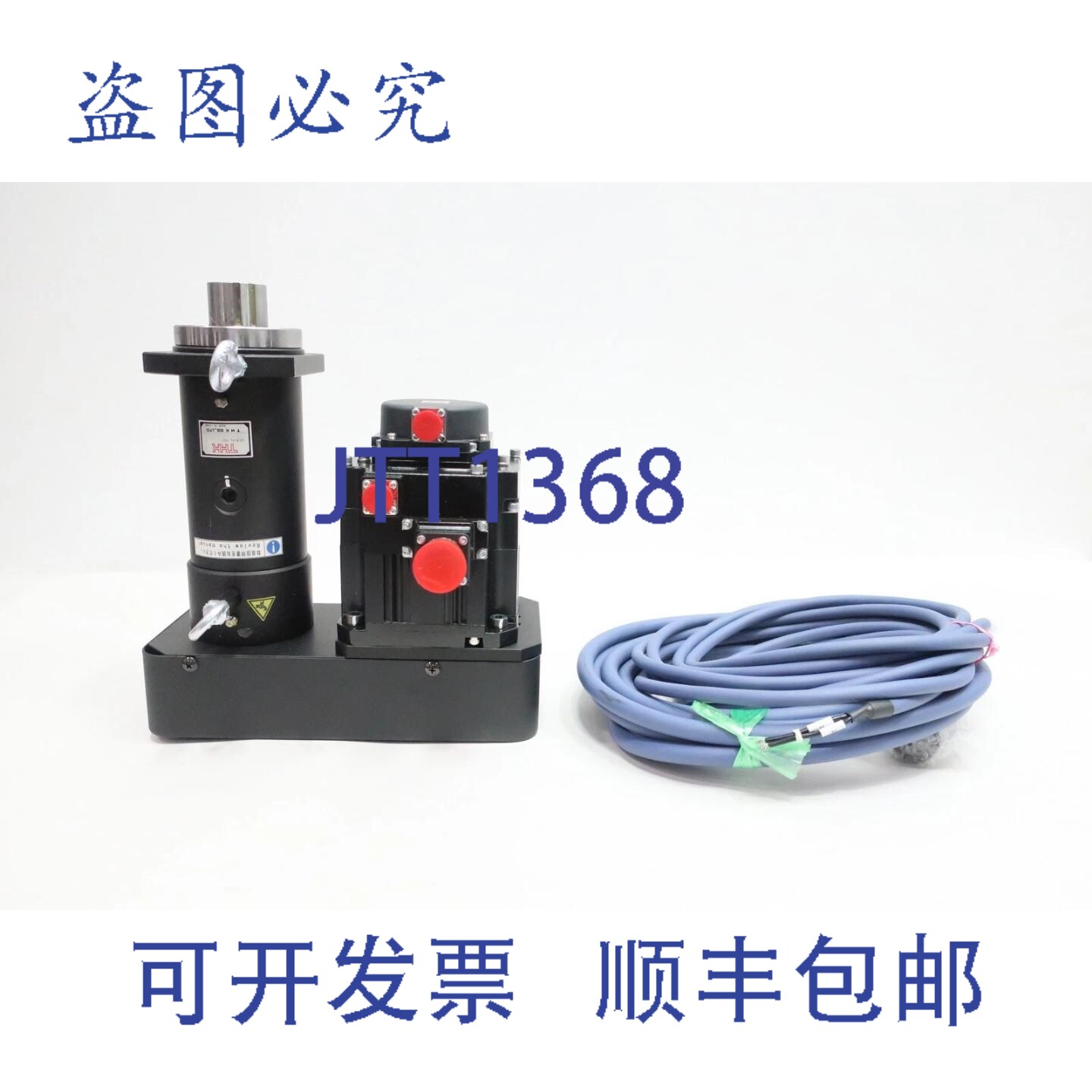 现货供应HG-SR102B 伺服电机 1kW 2000rpm 129V