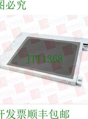 原装供应RADWELL LFUBL6381B-SUB / LFUBL6381BSUB