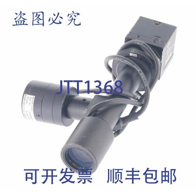 原装供应CIS G20 模拟 VCC-G20X30B + MCEP-CW8