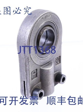 原装供应ATOS C-14622 25mm? 液压缸附件