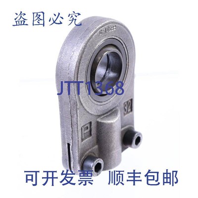 原装供应ATOS C-14622 25mm? 液压缸附件