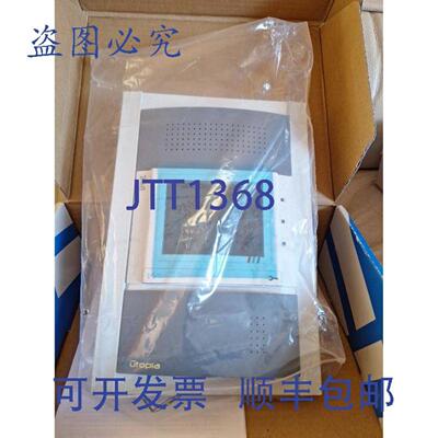 供应URMET 17032 可视对讲门铃