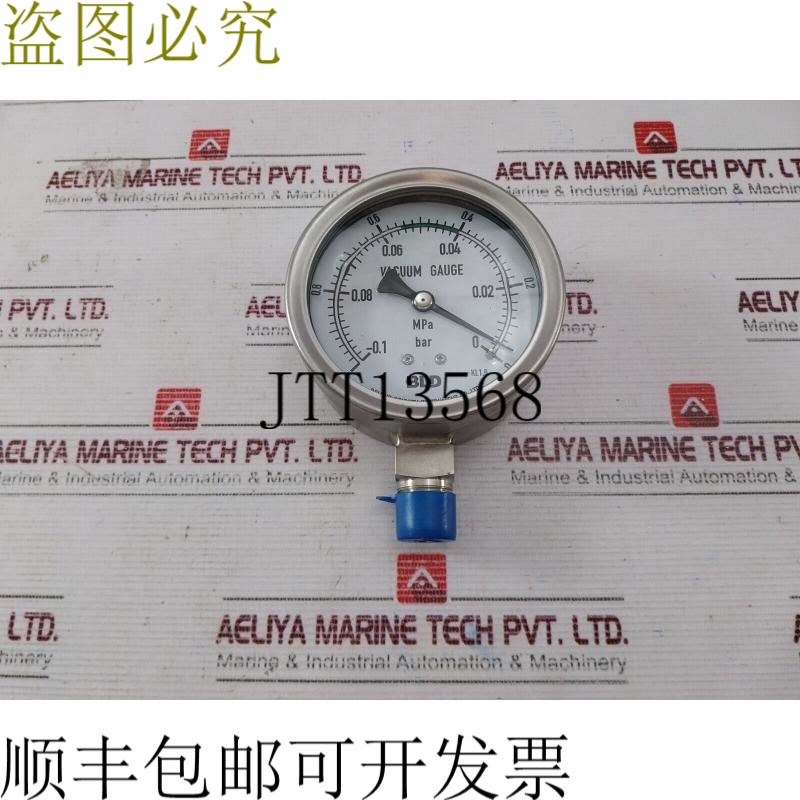 原装供应BLD KL 1.6 真空表 -0.1 - 0 MPa